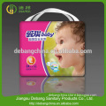 Soft breathable Hot selling baby diapers and sanitary napkins